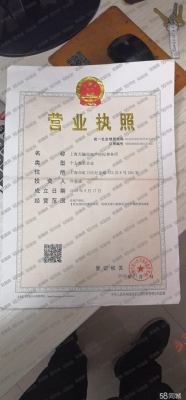 赤峰市不動(dòng)產(chǎn)電話-第1張圖片