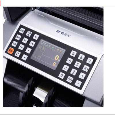 維融點(diǎn)鈔機(jī)赤峰代理電話號(hào)碼-第1張圖片