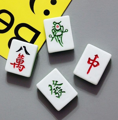 赤峰鴻運麻將機電話號碼多少-第1張圖片