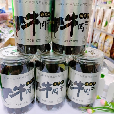 赤峰森迪玻璃門維修電話號碼-第1張圖片