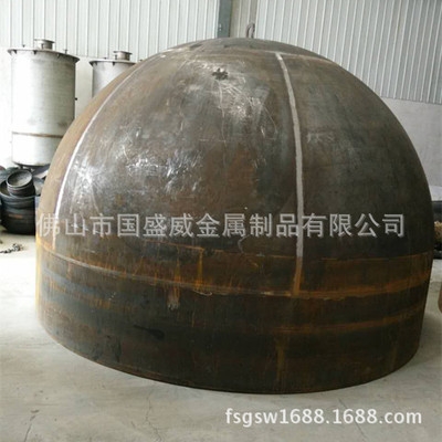 赤峰碳鋼封頭制造廠電話號碼-第1張圖片