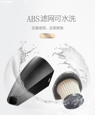 赤峰清洗過濾網(wǎng)公司電話號碼-第1張圖片