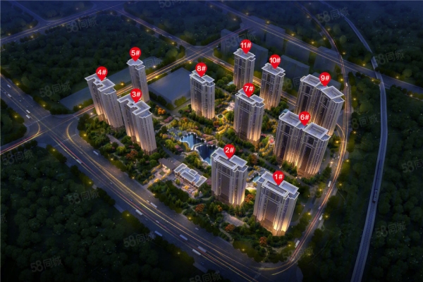 赤峰恒大會(huì)所電話號(hào)碼查詢是多少-第1張圖片