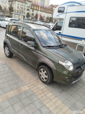 赤峰哈弗汽修廠地址電話號碼-第1張圖片