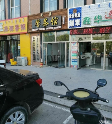 赤峰順利搬家公司電話號(hào)碼查詢-第1張圖片