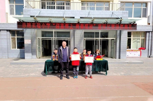 赤峰東峰商貿(mào)公司電話號碼查詢-第1張圖片