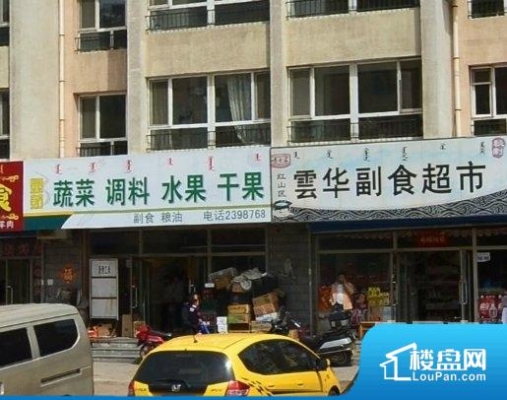 赤峰合碩家園招聘電話是多少號(hào)-第1張圖片