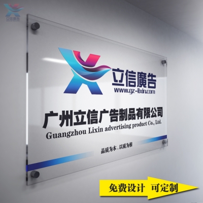 赤峰意源廣告公司電話地址查詢-第1張圖片