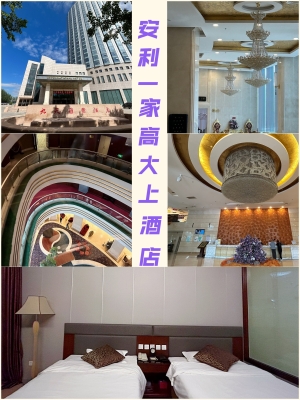 赤峰國際會展中心招商電話號碼-第1張圖片