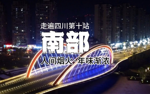 赤峰年味鄉(xiāng)愁飯店電話號碼查詢-第1張圖片