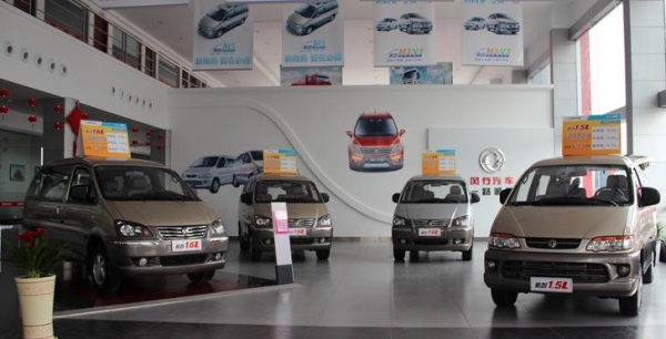 赤峰小切諾基4s店電話號(hào)碼-第1張圖片