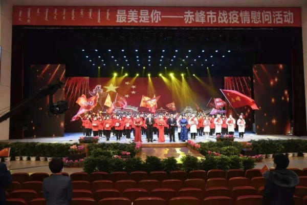 赤峰市合唱報名電話是多少號-第1張圖片