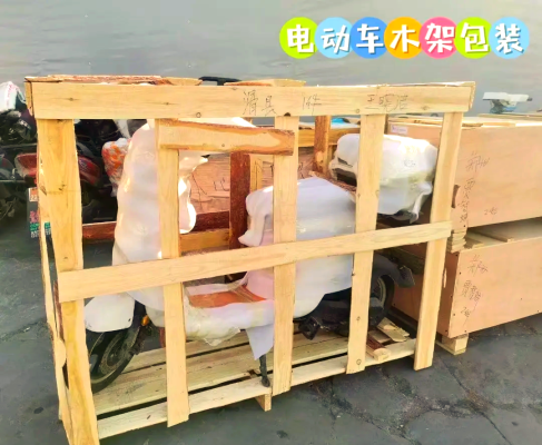 赤峰到武漢電動(dòng)車(chē)托運(yùn)電話號(hào)碼-第1張圖片