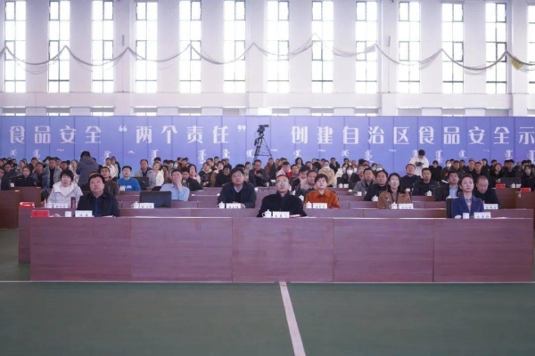 赤峰林西改水電電話號(hào)碼是多少-第1張圖片