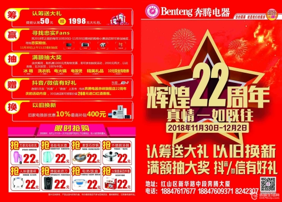 赤峰洗鞋店在哪兒啊電話號碼-第1張圖片