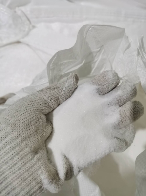 赤峰賣工業(yè)鹽的地方電話號碼-第1張圖片