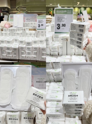 赤峰豆媽愛生活超市電話號碼-第1張圖片