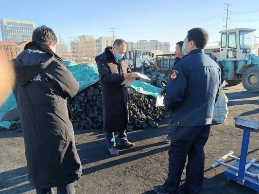 赤峰市煤炭銷售電話號(hào)碼是多少-第1張圖片