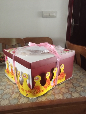 赤峰市蛋糕店琪琪電話號(hào)碼-第1張圖片