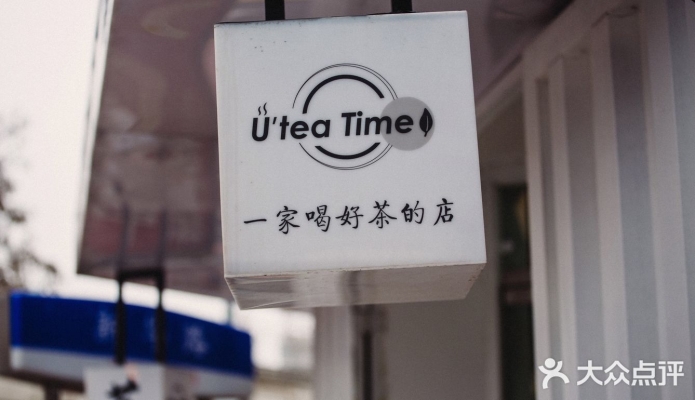 赤峰探店足療店地址電話號碼-第1張圖片