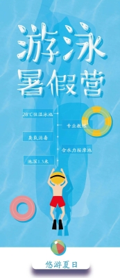 赤峰陽光健身房電話多少號-第1張圖片