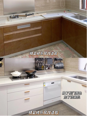 赤峰洗碗機(jī)安裝電話號(hào)碼查詢-第1張圖片