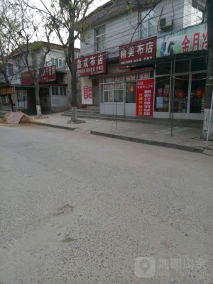 赤峰園林路羽絨服店電話號碼-第1張圖片