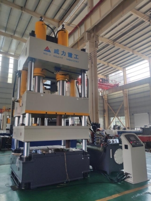 赤峰液壓機(jī)模具批發(fā)電話號碼-第1張圖片