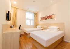 赤峰漢庭團(tuán)購電話多少號(hào)-第1張圖片