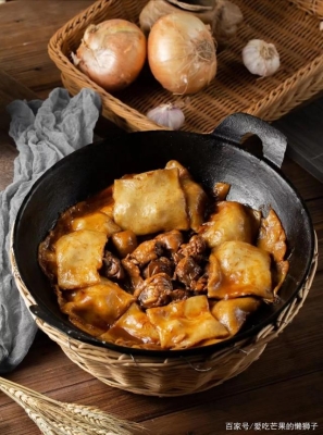 赤峰橋北燉魚館電話多少號-第1張圖片