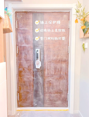 赤峰防盜門改色電話多少號-第1張圖片