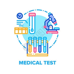 赤峰實驗顯微鏡電話號碼查詢-第1張圖片