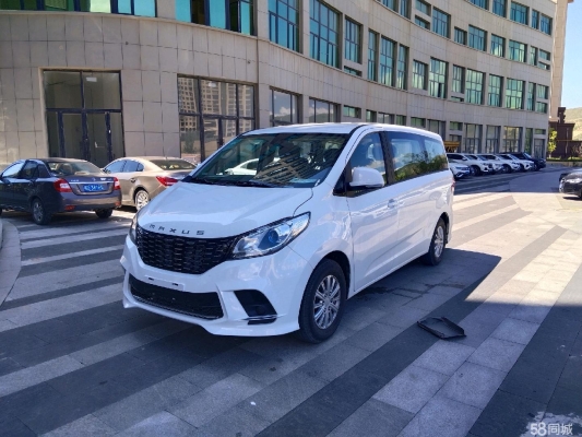 赤峰商務(wù)車包車電話號(hào)碼是多少-第1張圖片