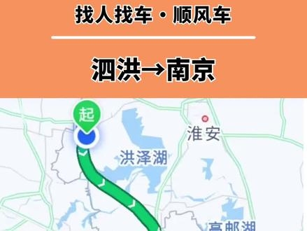 赤峰到后旗拼車電話號碼是多少-第1張圖片