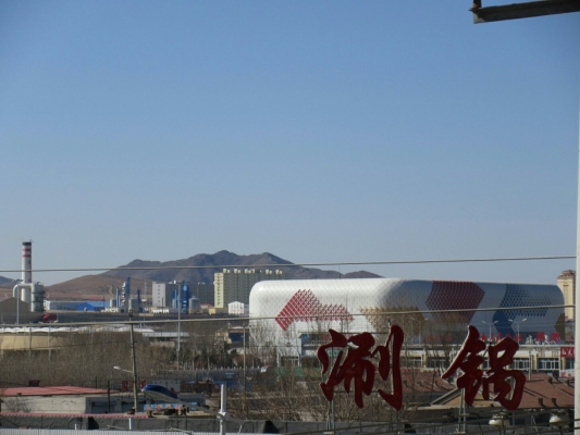 赤峰阿魯科爾沁防疫電話號(hào)碼-第1張圖片