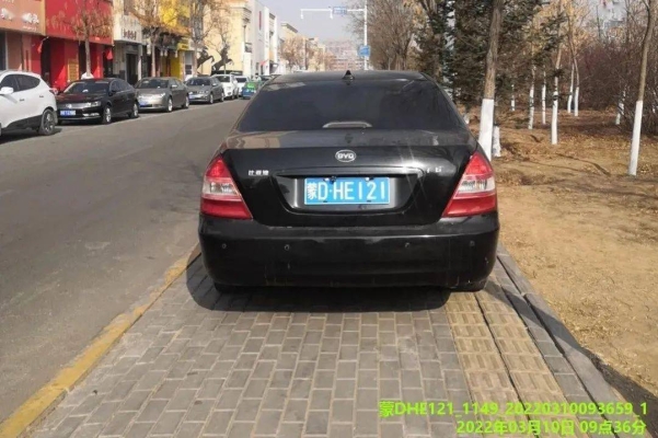 赤峰審車電話號碼多少號啊-第1張圖片