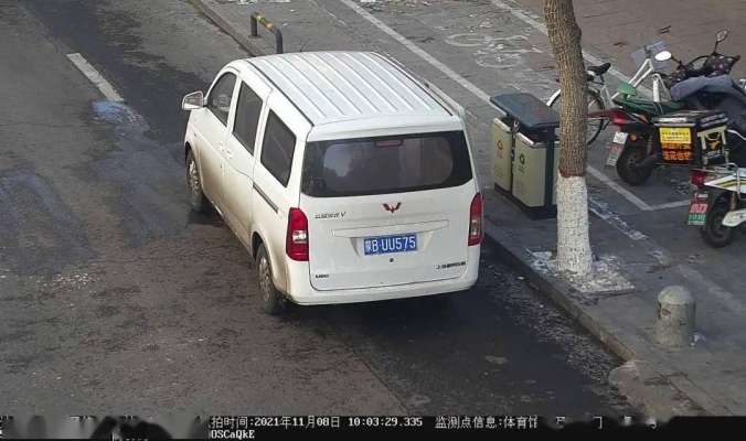 赤峰違停申訴電話多少號(hào)-第1張圖片