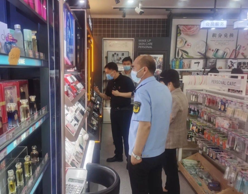 赤峰美妝品店地址電話號碼查詢-第1張圖片