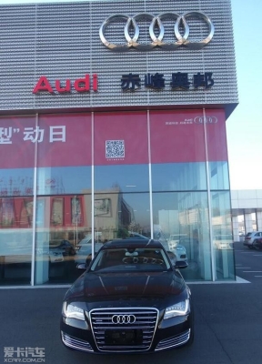 赤峰報(bào)廢車(chē)公司地址電話號(hào)碼-第1張圖片