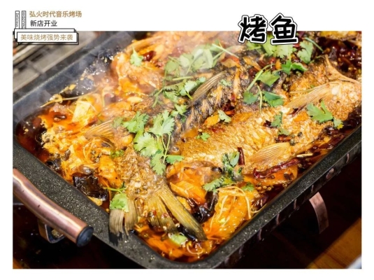 赤峰五花肉團購網(wǎng)電話號碼-第1張圖片