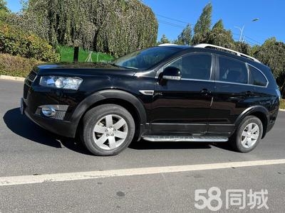 赤峰牧馬人維修中心電話號碼-第1張圖片