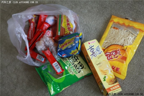 赤峰端午團購群電話多少號-第1張圖片