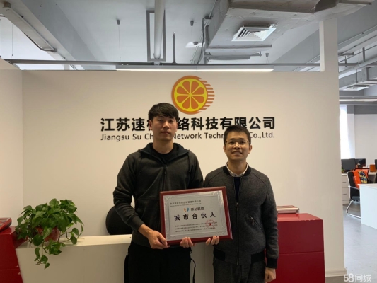 赤峰萬達團購店電話號碼-第1張圖片