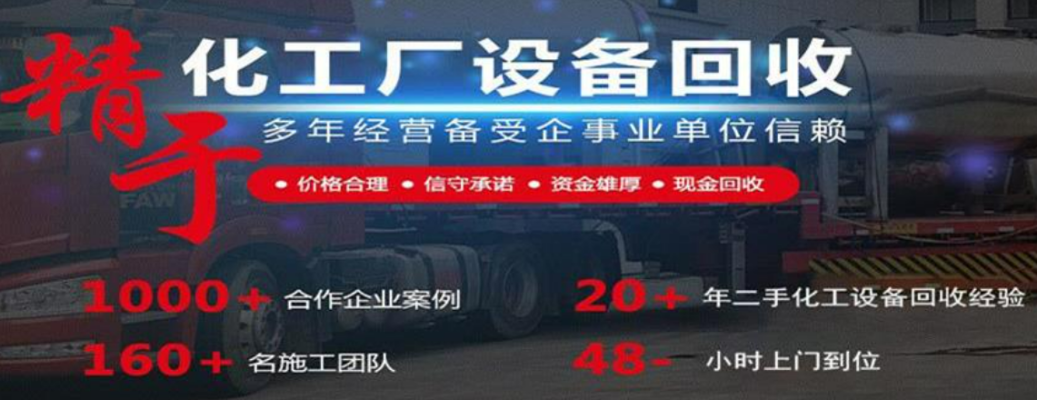 赤峰市到鶴崗客車電話號碼是多少-第1張圖片