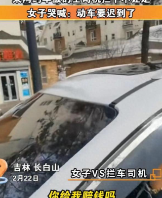 赤峰出租車滴滴電話號碼是多少-第1張圖片