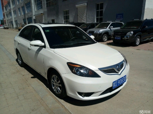 赤峰到長(zhǎng)安公交車(chē)電話號(hào)碼是多少-第1張圖片