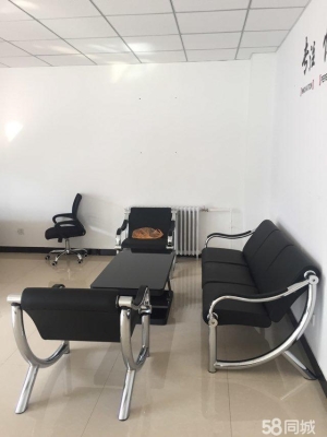 內(nèi)蒙古赤峰辦公家具電話地址-第1張圖片