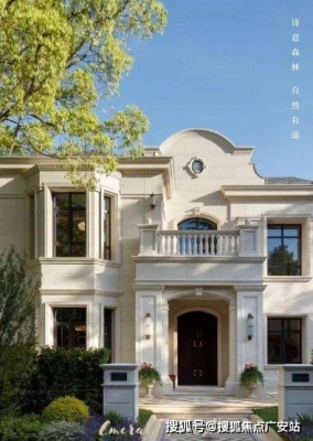 赤峰市依云水岸售樓電話號碼-第1張圖片