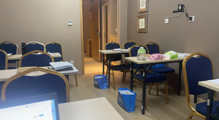 赤峰粉筆公考線下培訓(xùn)班-第1張圖片