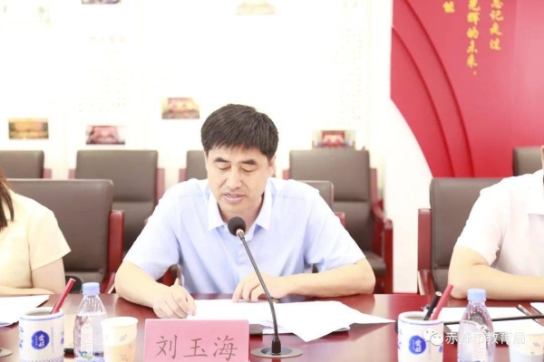 赤峰市到敖漢客車電話號碼-第1張圖片